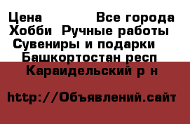 Predator “Square Enix“ › Цена ­ 8 000 - Все города Хобби. Ручные работы » Сувениры и подарки   . Башкортостан респ.,Караидельский р-н